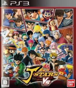 Manga - J-Stars Victory VS