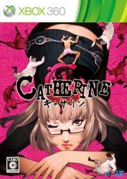 Manga - Catherine