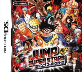 Manga - Jump Super Stars