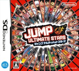 Manga - Jump Ultimate Stars
