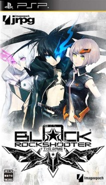 Black Rock Shooter - The Game - PSP