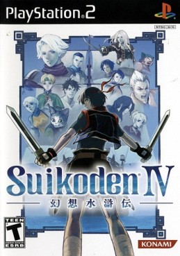 Manga - Manhwa - Suikoden IV