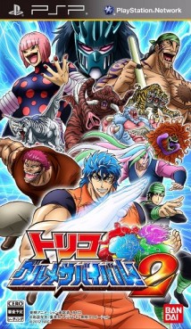 Toriko Gourmet Survival 2
