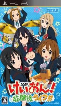 Jeux video - K-On!