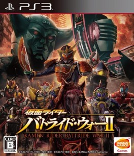 jeux vidéo - Kamen Rider - Battride War 2