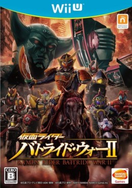 jeux video - Kamen Rider - Battride War 2