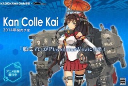 Jeux video - Kantai Collection Kai