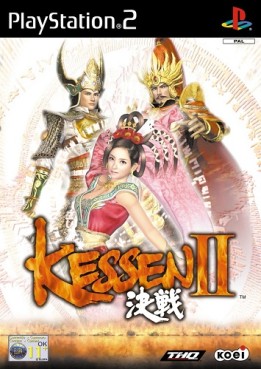 Manga - Manhwa - Kessen II