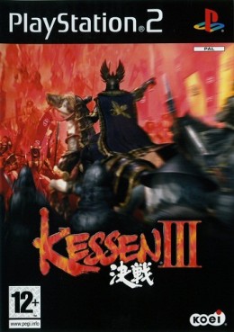 Manga - Kessen III