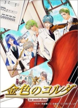 jeux video - Kiniro no Corda