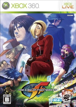 Manga - The King Of Fighters XII