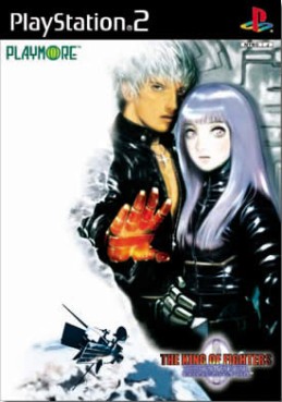 Jeu Video - The King of Fighters 2000 - PS2