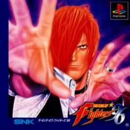 Manga - Manhwa - The King of Fighters '96 - PS1