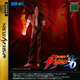 Manga - Manhwa - The King of Fighters '96 - Saturn