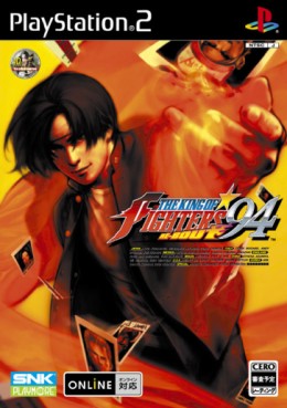 Jeu Video - The King of Fighters '94 Re-Boot