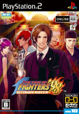 The King of Fighters '98 - Ultimate Match