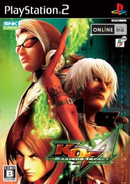 jeux video - The King of Fighters - Maximum Impact MIA