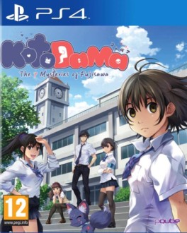 jeux video - Kotodama: The Seven Mysteries of Fujisawa