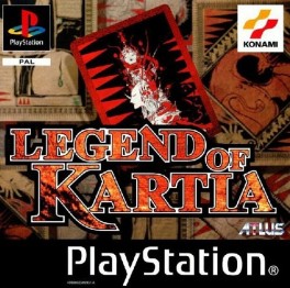 Manga - Legend of Kartia