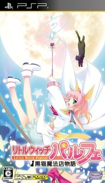 Mangas - Little Witch Parfait