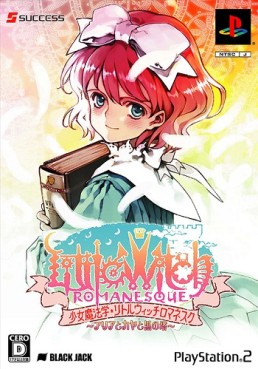 Manga - Manhwa - Little Witch Romanesque