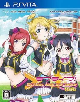 Love Live ! School Idol Paradise : BiBi Unit