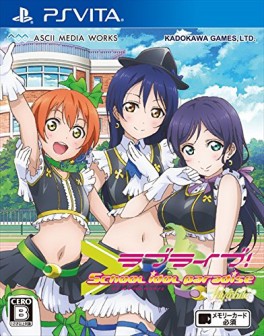 Love Live ! School Idol Paradise : Lily White Unit