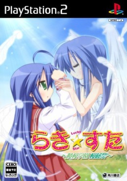 jeux video - Lucky Star