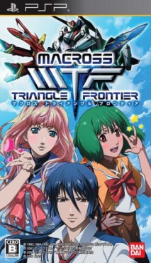 Mangas - Macross Triangle Frontier