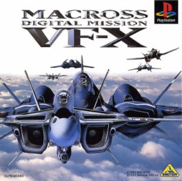 Manga - Macross Digital Mission VF-X