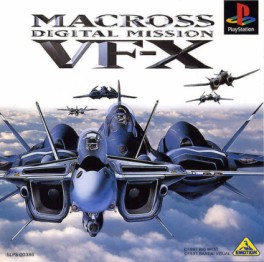 Manga - Manhwa - Macross Digital Mission VF-X