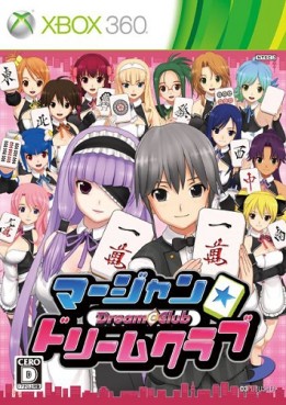 Manga - Manhwa - Mahjong Dream Club