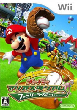 Manga - Manhwa - Mario Super Sluggers