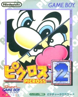 jeux video - Mario's Picross 2