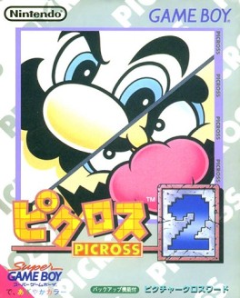 Mario's Picross 2