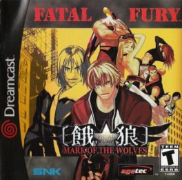 Manga - Fatal Fury - Mark of the Wolves