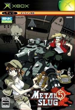 jeu video - Metal Slug 5