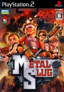 Metal Slug