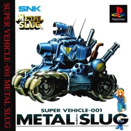 Manga - Manhwa - Metal Slug