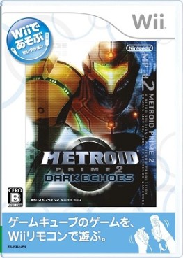 jeux video - Metroid Prime 2 - Echoes