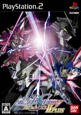 jeux video - Mobile Suit Gundam Seed Destiny - Union Vs Z.A.F.T. II Plus