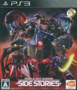 jeux vidéo - Mobile Suit Gundam - Side Stories