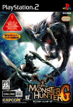 Mangas - Monster Hunter G