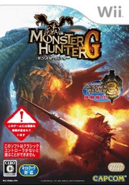 jeux video - Monster Hunter G
