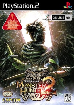 jeux video - Monster Hunter 2