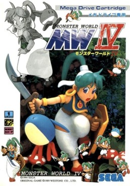 Mangas - Monster World IV