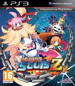 Manga - Mugen Souls Z