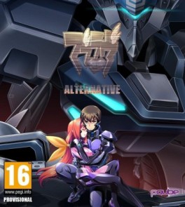 jeux video - Muv-luv Alternative