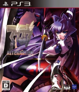 jeux video - Muv-luv Alternative