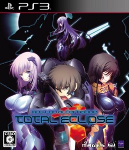 Manga - Manhwa - Muv-luv Alternative Total Eclipse